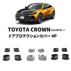 新車取り外し!クラウン クロスオーバー AZSH35 RS/TZSH35 純正 リア