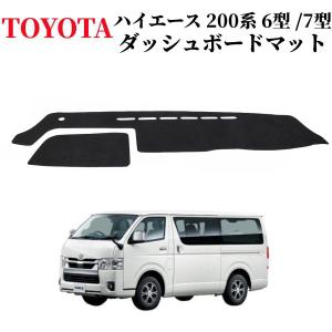 MOONEYES ムーンアイズ トヨタ (TOYOTA）用 オリジナル サラペ柄