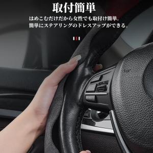 トヨタ RAV4 50系専用ハンドルカバーステ...の詳細画像1
