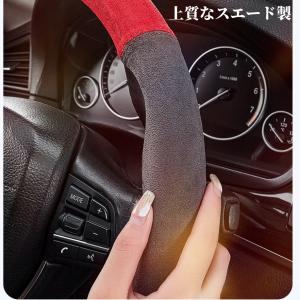 トヨタ RAV4 50系専用ハンドルカバーステ...の詳細画像2
