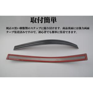 ハイエー200系1型2型3型4型5型6型 フロ...の詳細画像3