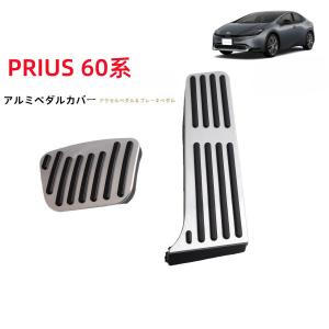 プリウス TOYOTA トヨタ 純正 リバース連動ミラー 08641-47110 or