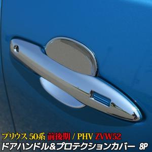 スポーティ全開♪ カーボン ルック リアウインドウ ルーバー カバー