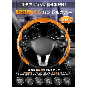 トヨタ 純正 プリウス 《 ZVW51 》 ステアリングホイール 45100-47252