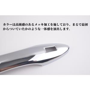 トヨタ プリウス60系専用 ドアハンドルカバー...の詳細画像4