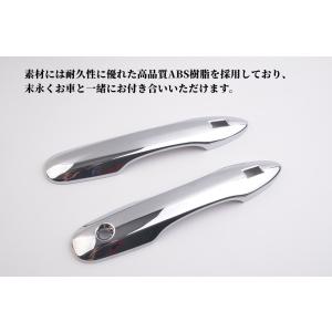 トヨタ プリウス60系専用 ドアハンドルカバー...の詳細画像5