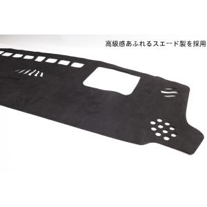 新型クラウンエステートダッシュボードマットダッ...の詳細画像2