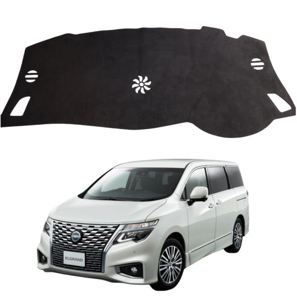 日産 エルグランド E52  専用 ダッシュボードマット  日焼け防止 ダッシュボード 保護マット ...
