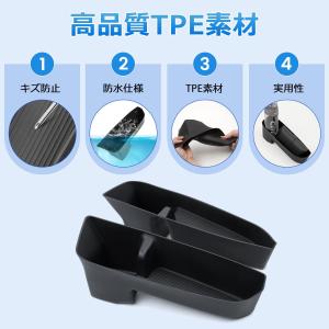 トヨタ新型ヴォクシーノア 90系専用ドアカップ...の詳細画像1