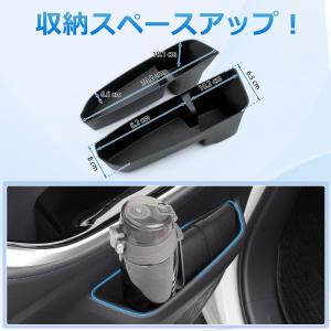 トヨタ新型ヴォクシーノア 90系専用ドアカップ...の詳細画像4