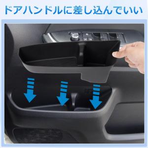 トヨタ新型ヴォクシーノア 90系専用ドアカップ...の詳細画像5