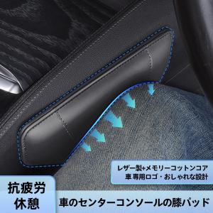 ホンダ ヴェゼル VEZEL RU1 RU2 ...の詳細画像4