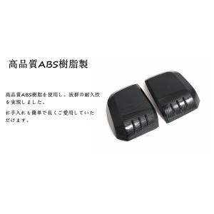 ハイエース 200系 9型 専用 ドアミラーカ...の詳細画像3