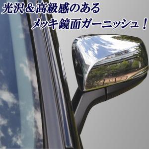 アルファード ヴェルファイア 30 35系 ク...の詳細画像1