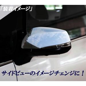 アルファード ヴェルファイア 30 35系 ク...の詳細画像3