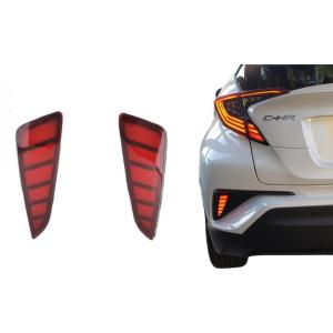 大特価セール】C-HR LEDリフレクター テールランプ 純正交換 左右