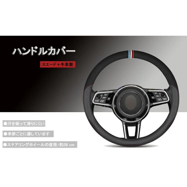 高級感クラウンCROWN 210系専用設計ハンドルカバー 牛革製ステアリングカバートヨタアクセサリー...