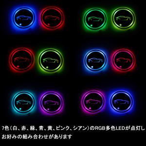ハリアー TOYOTA トヨタ 純正 インテリアイルミネーション ブルー