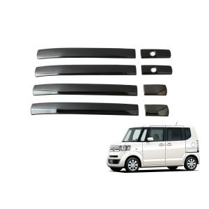 Nボックス カスタム NBOX パーツ アクセサリー スモーク