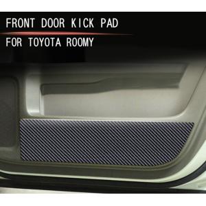 トヨタ ルーミー(roomy) M900A M...の詳細画像4