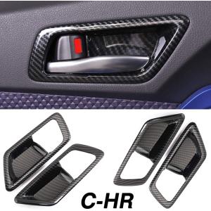 並行輸入品トヨタ C-HR CHR 2016-2022年用 ヘッドアップ ディスプレイ