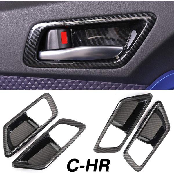 トヨタ C-HR インナー ドアハンドルカバー ドアノブカバー インテリアパネル アクセサリー TO...