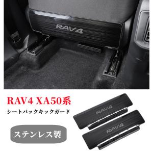 X-Fang ドライブモードセレクターリング マットブラック RAV4 50系 H31
