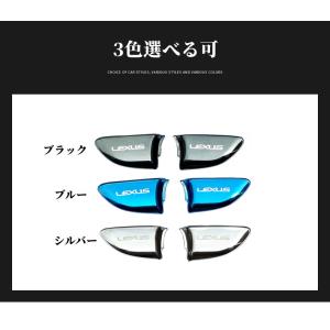 LEXUS(レクサス) インナーハンドルカバー...の詳細画像1