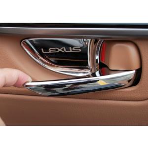 LEXUS(レクサス) インナーハンドルカバー...の詳細画像4