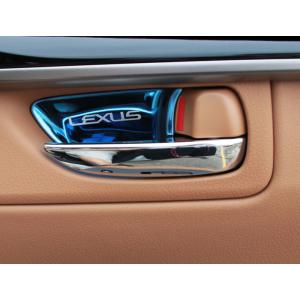 LEXUS(レクサス) インナーハンドルカバー...の詳細画像5