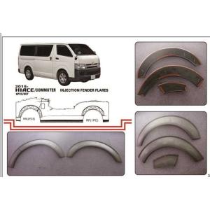 ハイエース オーバーフェンダー ダウンルック ローダウン ABS製