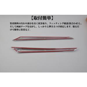 即納!トヨタ プリウス 50系 メッキ リアエ...の詳細画像2