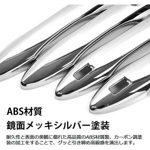 プリウス 50系 PHV パーツ ドアノブカバ...の詳細画像3