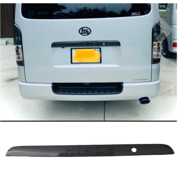 ハイエース/レジアスエース200系 綾織カーボン調 リアゲートノブカバー　ガーニッシュカバー2色選択...