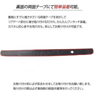 ハイエース/レジアスエース200系 綾織カーボ...の詳細画像3