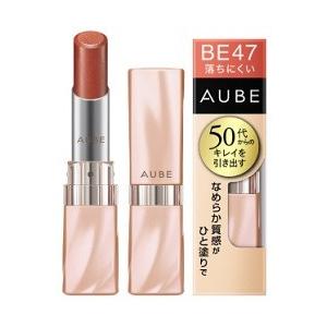 花王 ソフィーナ オーブ なめらか質感ひと塗りルージュ BE47