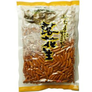 【柿ピー250g】 八街産落花生のバタピーと老...の詳細画像2
