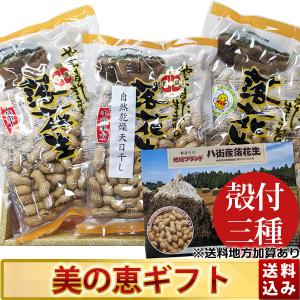 カナディアンクラブ 20年 リミテッドエディション 40％ 箱痛みあり