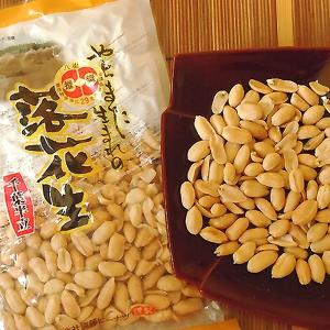 【二等バタピー200g】 千葉半立 千葉県産落花生の詳細画像1