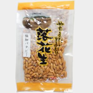 【極細バタピー90g】 (千葉半立・ナカテユタ...の詳細画像1