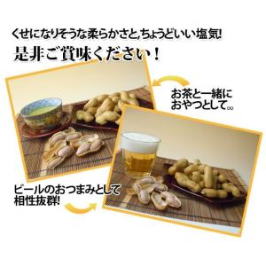 期間限定50%OFF!《冷凍》 手もぎジャンボ...の詳細画像4