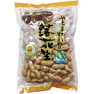 【煎ざや・Qなっつ200g】 千葉県産落花生の詳細画像1