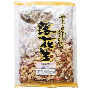 【製菓用素煎500g】 千葉半立・ナカテユタカ...の詳細画像2