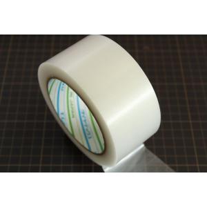 ダイヤテックス（DIATEX） 50mm×25M パイオランテープ 30巻 1箱 塗装