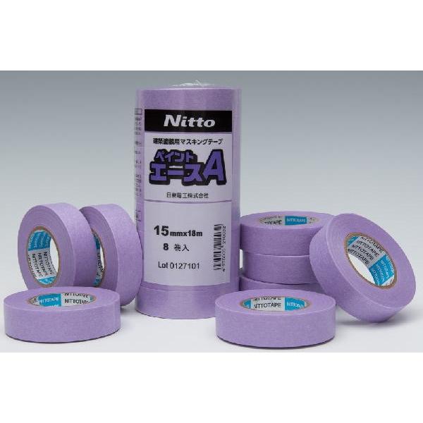 日東電工　720A　ペイントエース　マスキングテープ　24mmX18m　小箱　50巻入