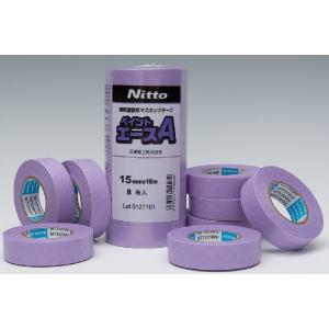 NITTO 日東電工 720A ペイントエース マスキングテープ 24mmX18m 小箱