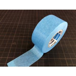 シーリングマスキングテープ Amazon | 日東電工 スーパーシーリングテープ 18mm×18M 7巻入