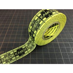 カモ井加工紙 3303 シール養生中 案内表示マスキングテープ 21mmX18m巻