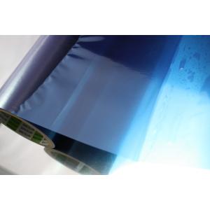 日東電工　SPV M-6030LB ライトブルー色　表面保護テープ