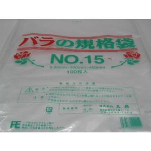 三共　バラ印　規格ポリ袋　No.15　0.03mm 300mmX450mm　1梱包　1000枚入